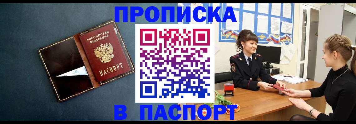 форма 3 в Выксе